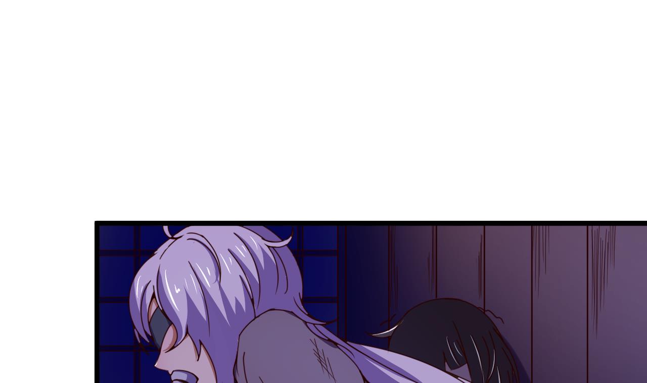 第142话 你是叫高桥舞？(1/2)-第142话