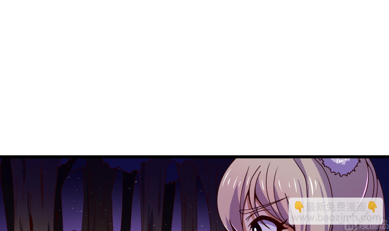 第142话 你是叫高桥舞？(1/2)-第142话