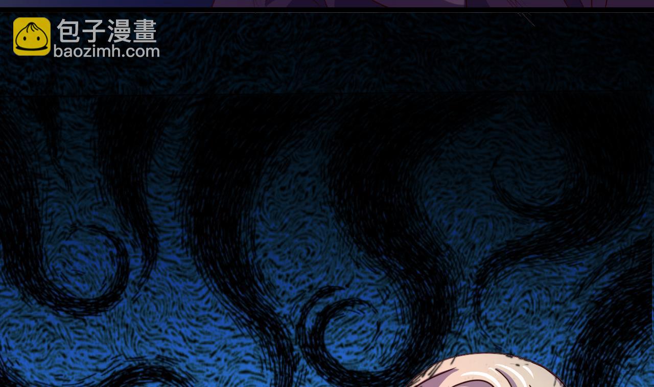 第142话 你是叫高桥舞？(1/2)-第142话