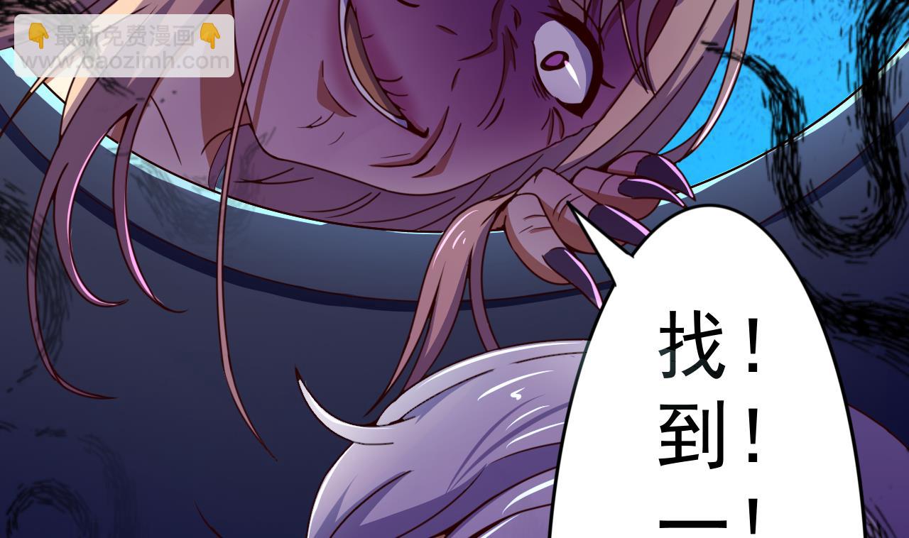 第142话 你是叫高桥舞？(1/2)-第142话