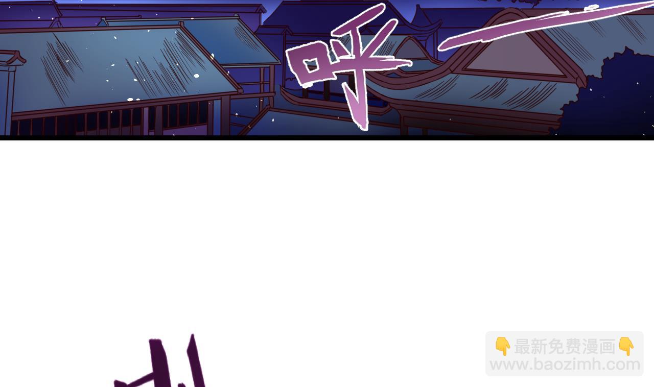 第142话 你是叫高桥舞？(1/2)-第142话