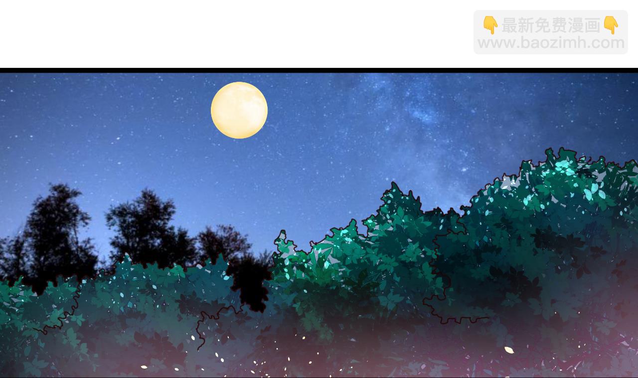 第142话 你是叫高桥舞？(1/2)-第142话