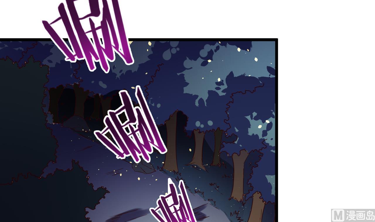 第142话 你是叫高桥舞？(1/2)-第142话