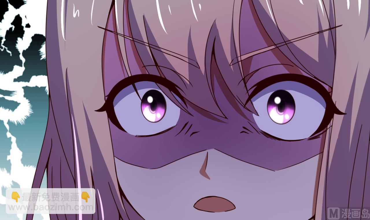 第142话 你是叫高桥舞？(1/2)-第142话