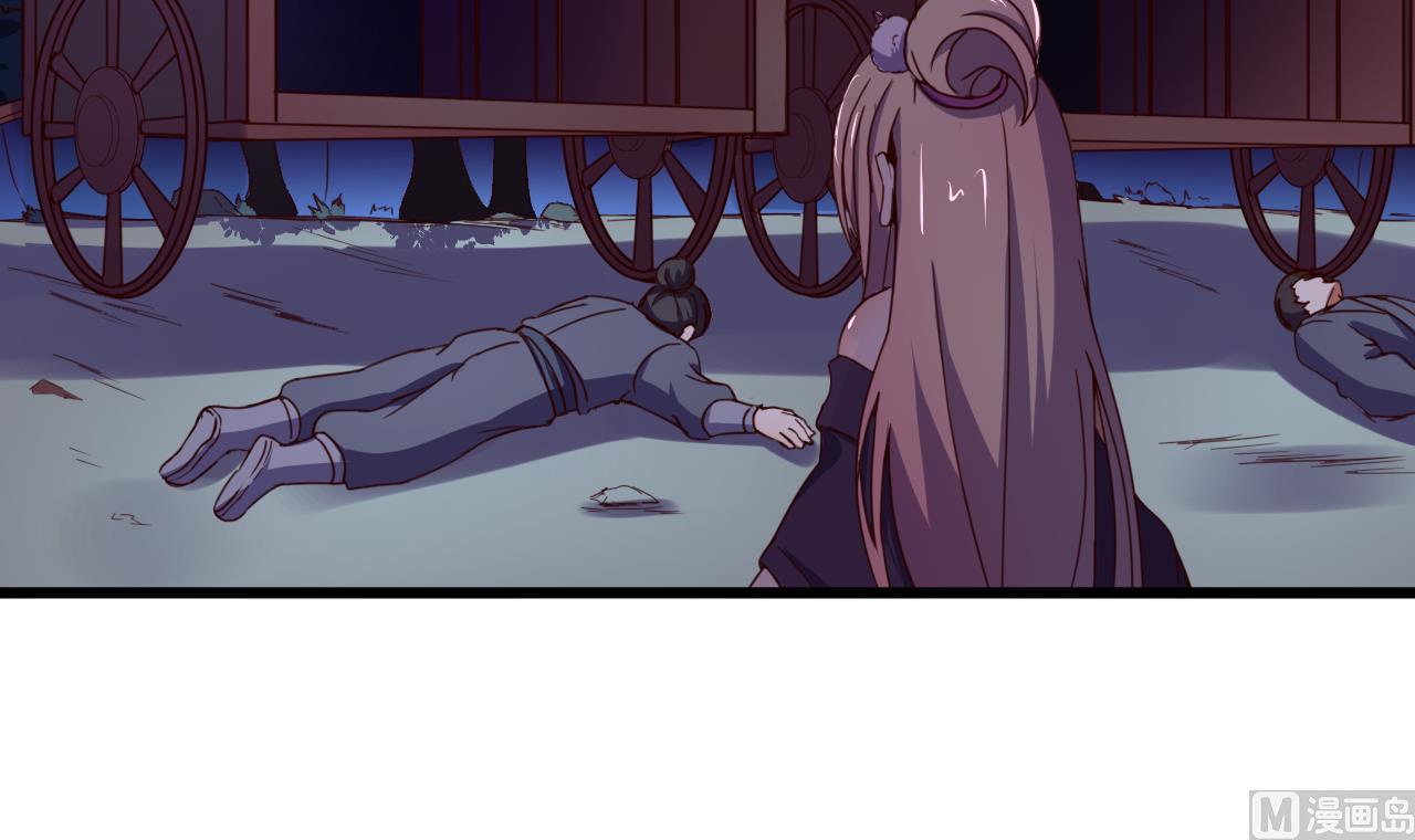 第142话 你是叫高桥舞？(1/2)-第142话