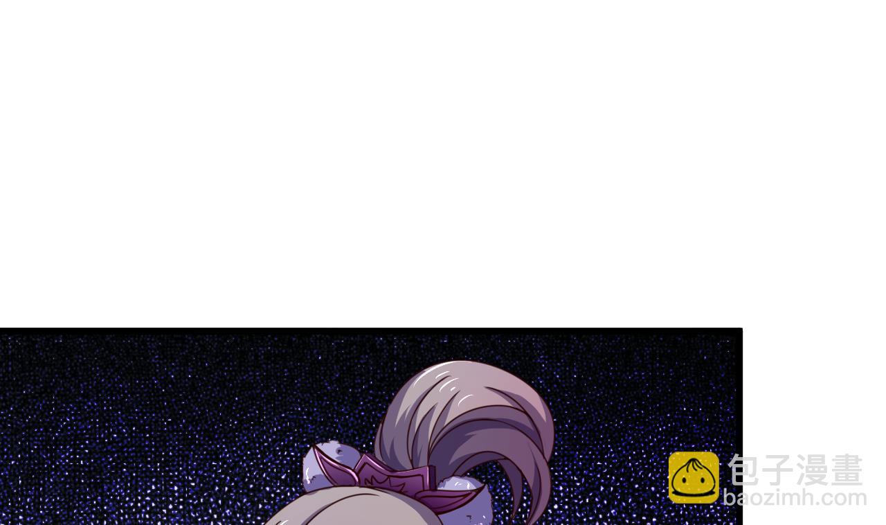 第142话 你是叫高桥舞？(1/2)-第142话