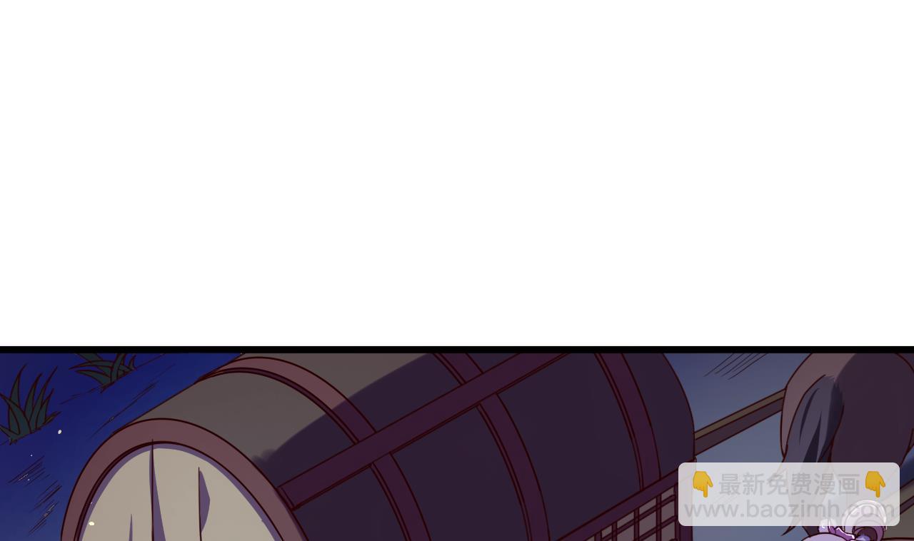 第142话 你是叫高桥舞？(1/2)-第142话