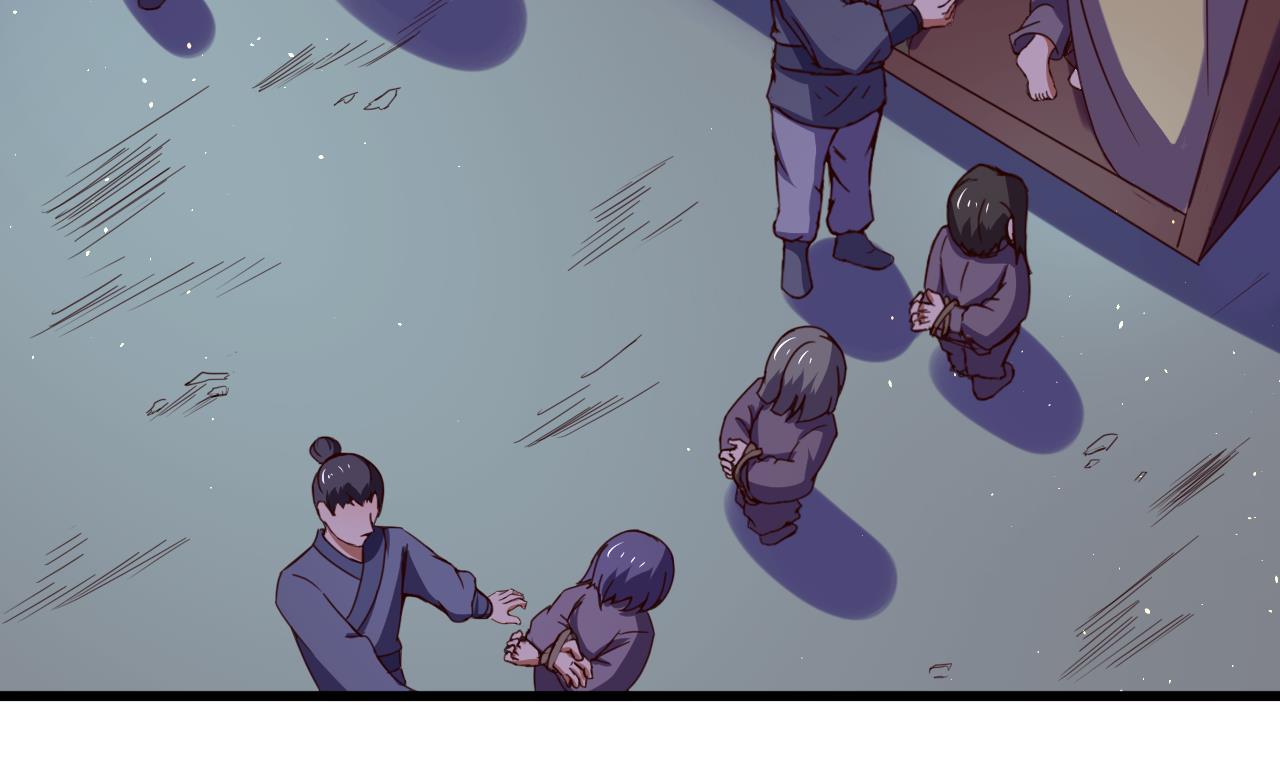 第142话 你是叫高桥舞？(1/2)-第142话