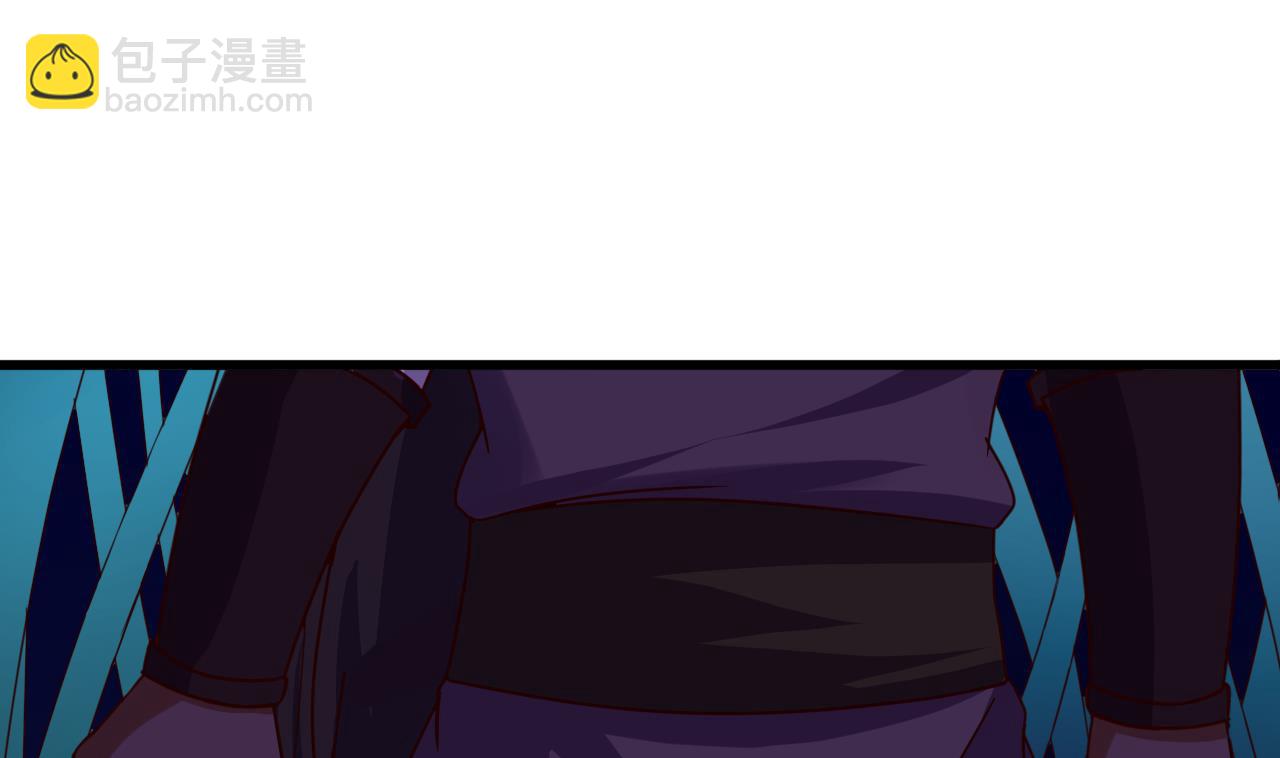 第144话 你是什么人？-第144话