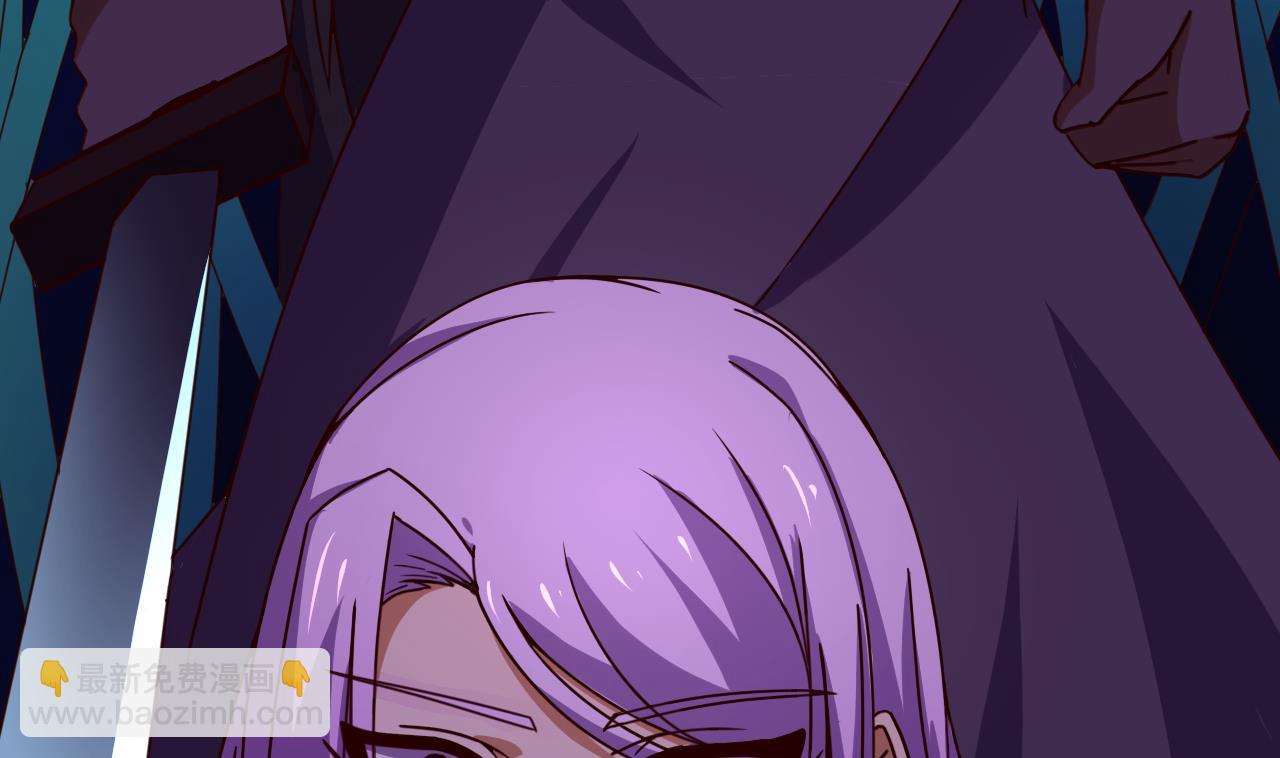 第144话 你是什么人？-第144话