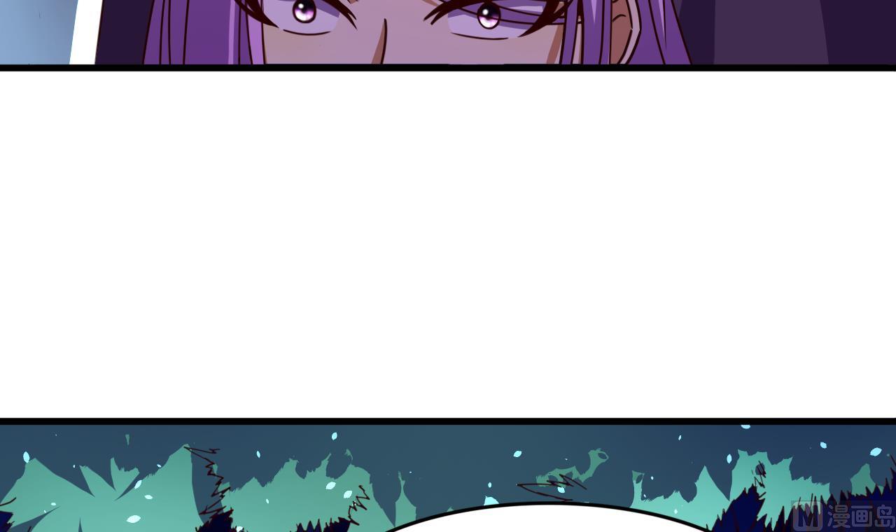 第144话 你是什么人？-第144话