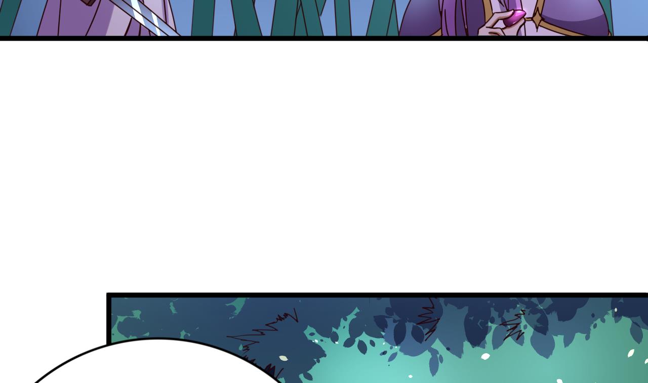 第144话 你是什么人？-第144话