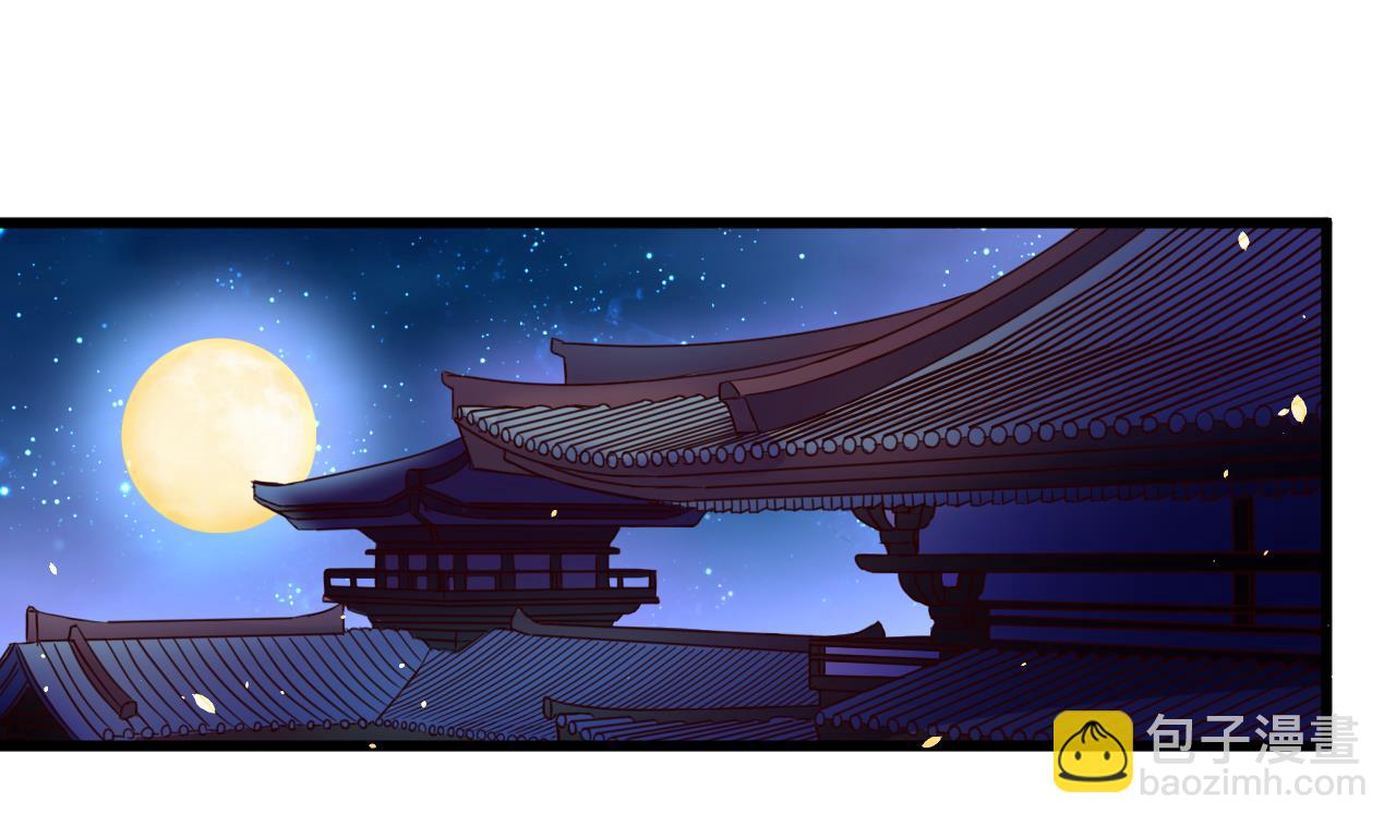 第144话 你是什么人？-第144话