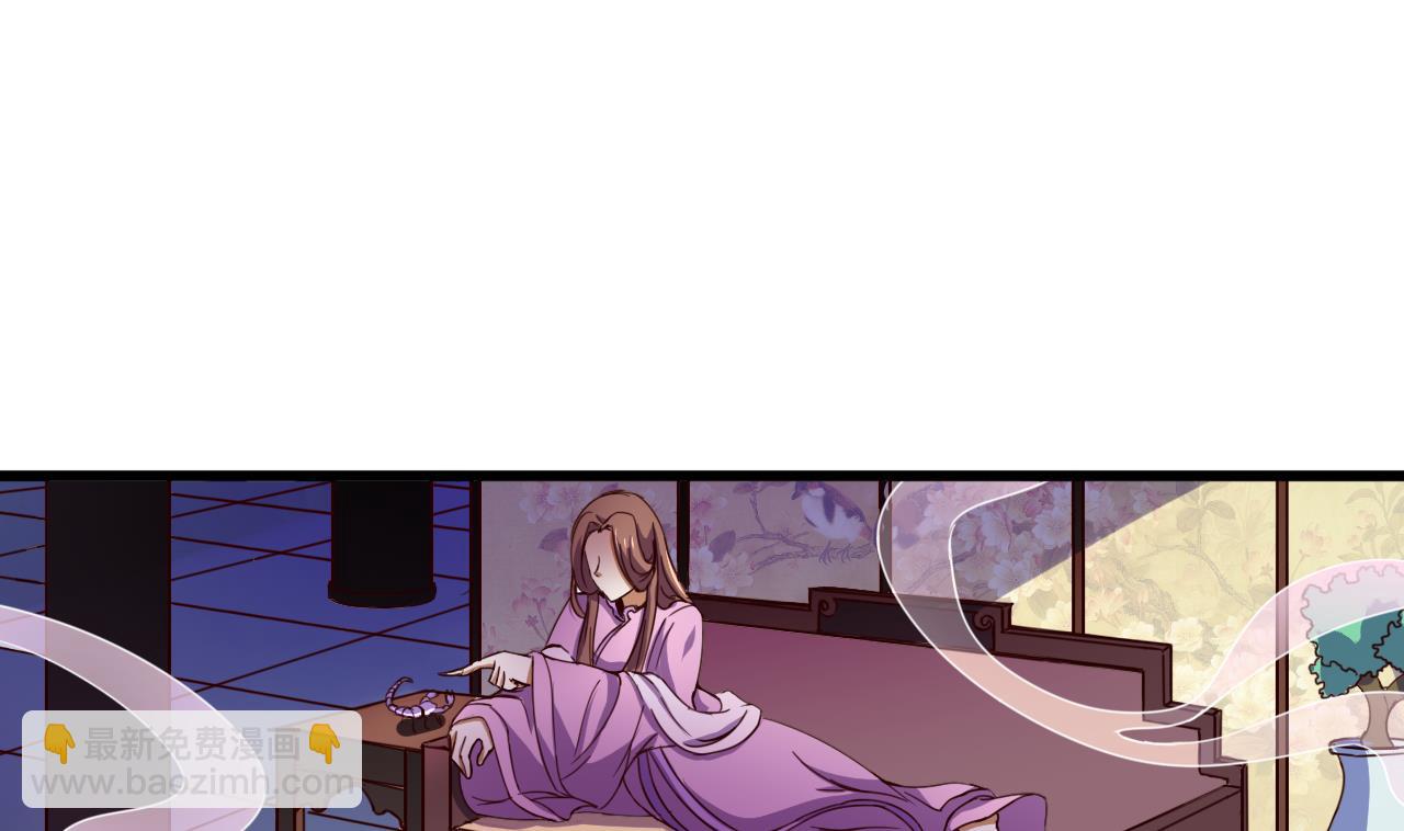 第144话 你是什么人？-第144话