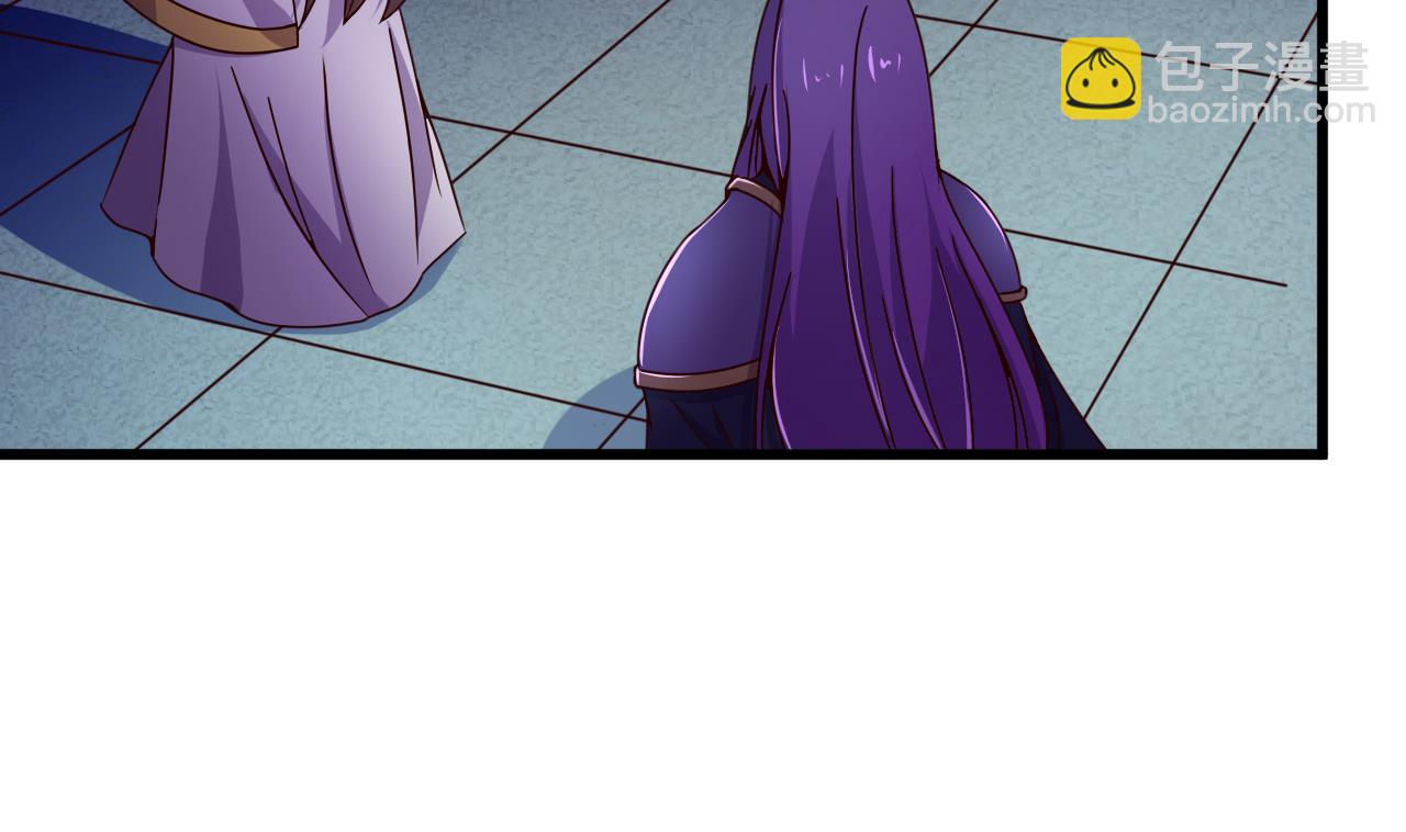 第144话 你是什么人？-第144话