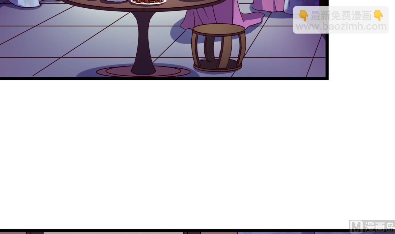 第144话 你是什么人？-第144话