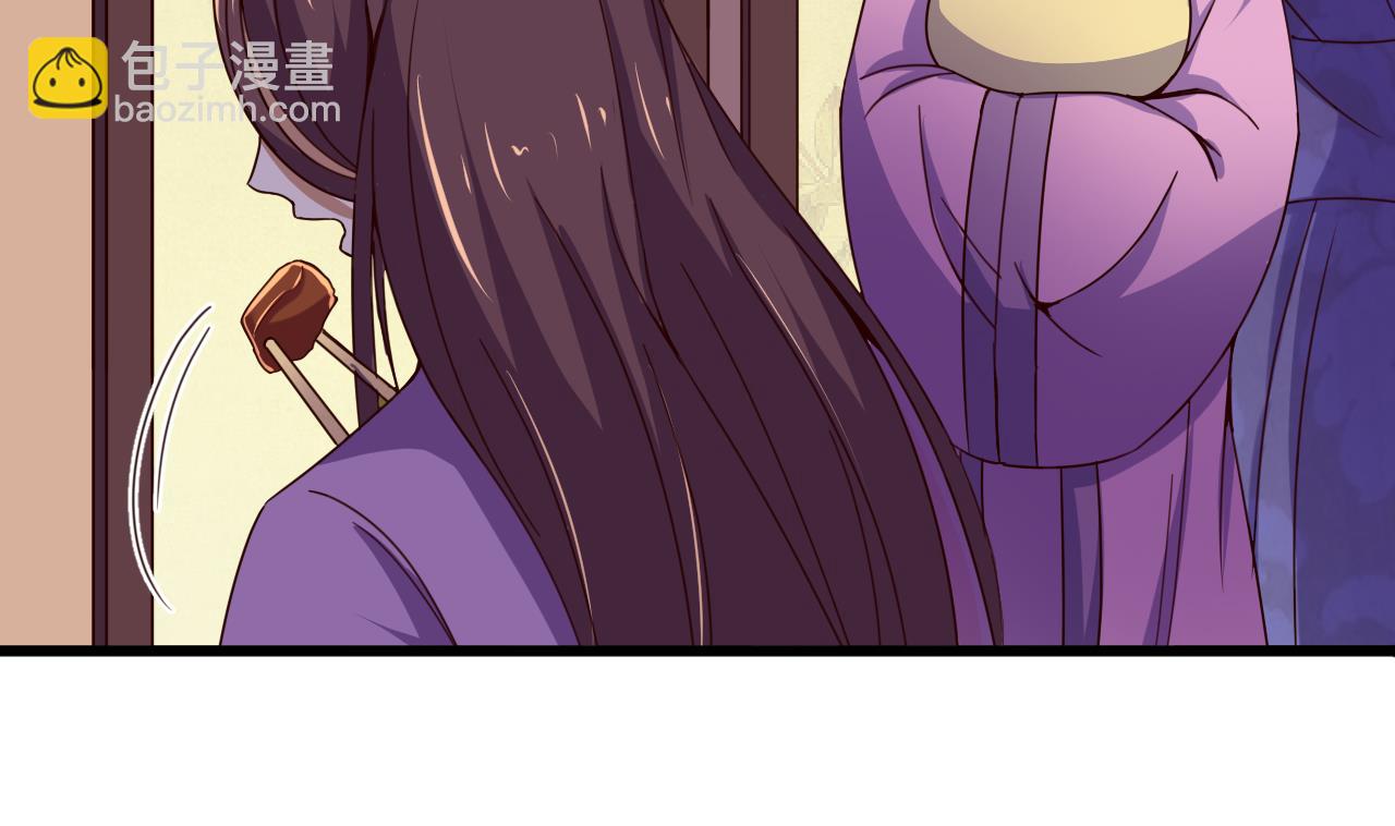 第144话 你是什么人？-第144话