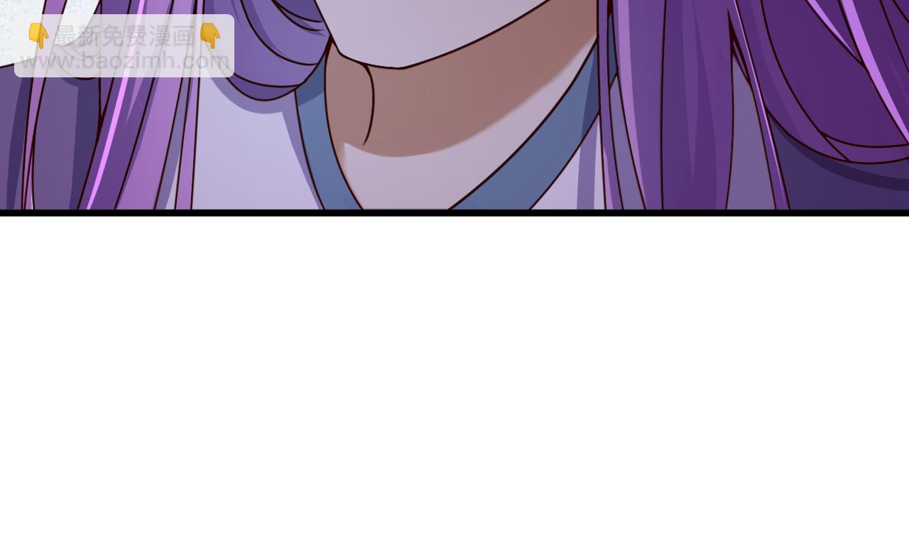 第144话 你是什么人？-第144话