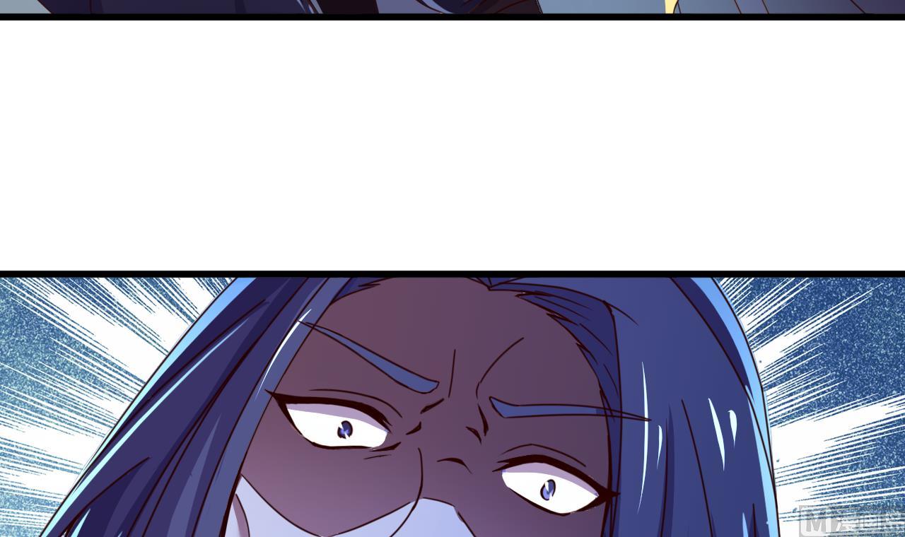 第146话 阴谋-第146话