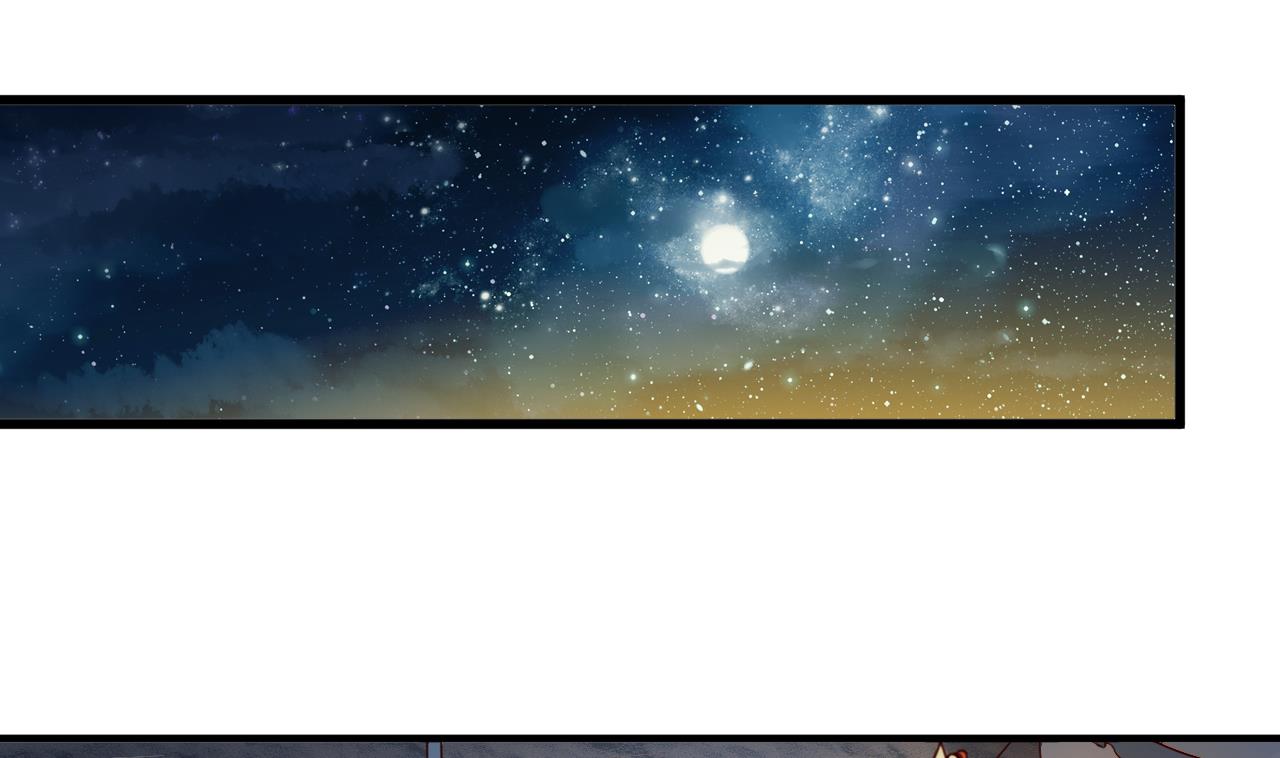 第146话 阴谋-第146话