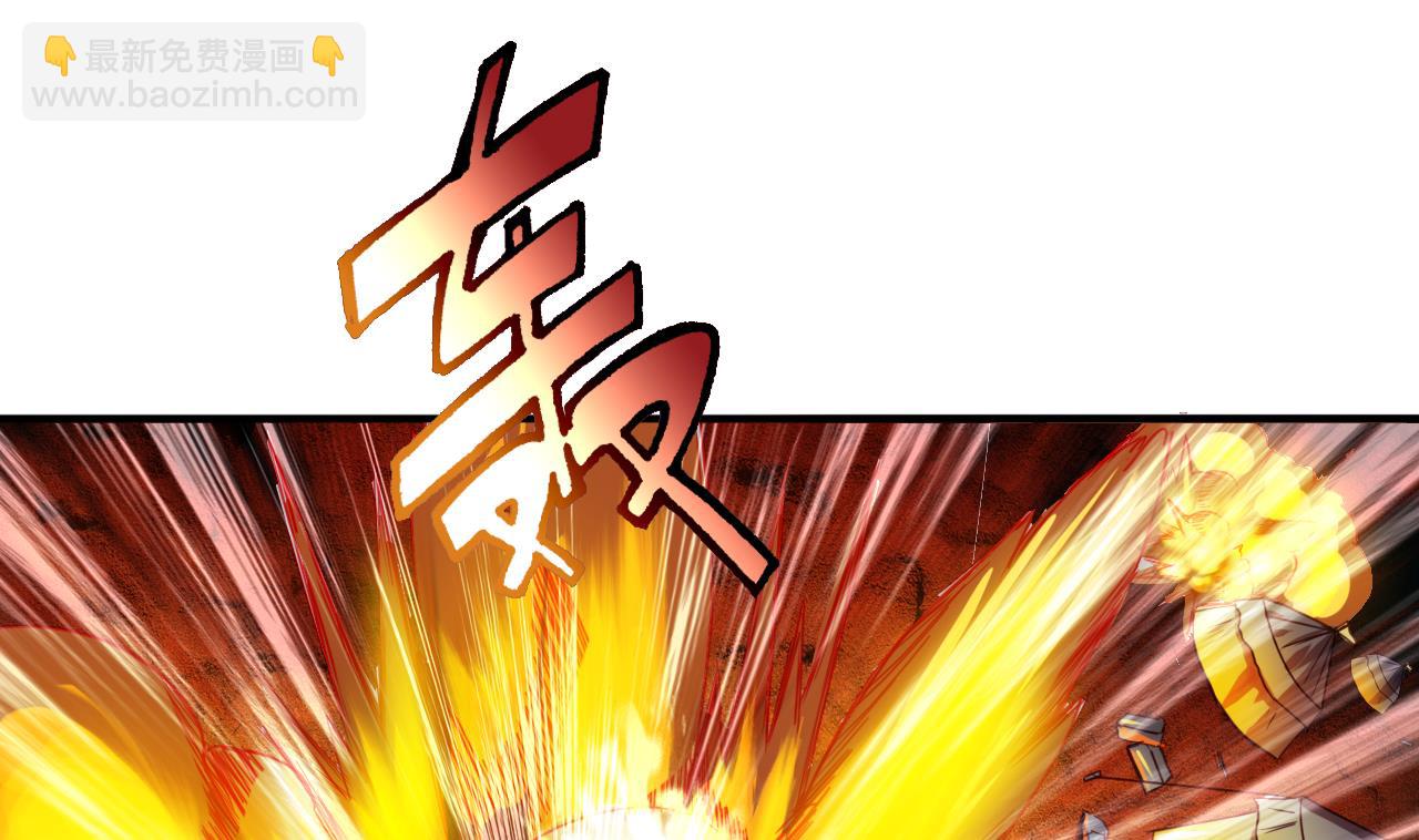 第146话 阴谋-第146话