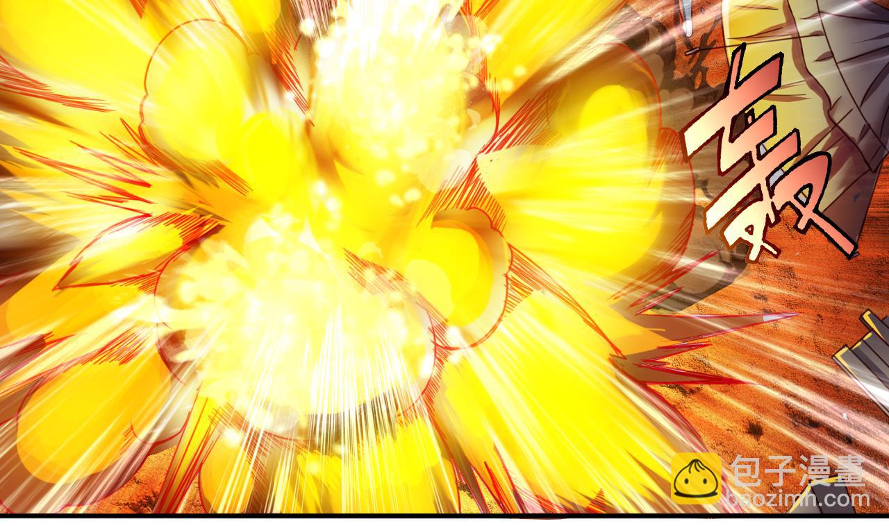 第146话 阴谋-第146话