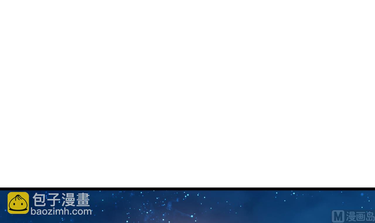 第146话 阴谋-第146话