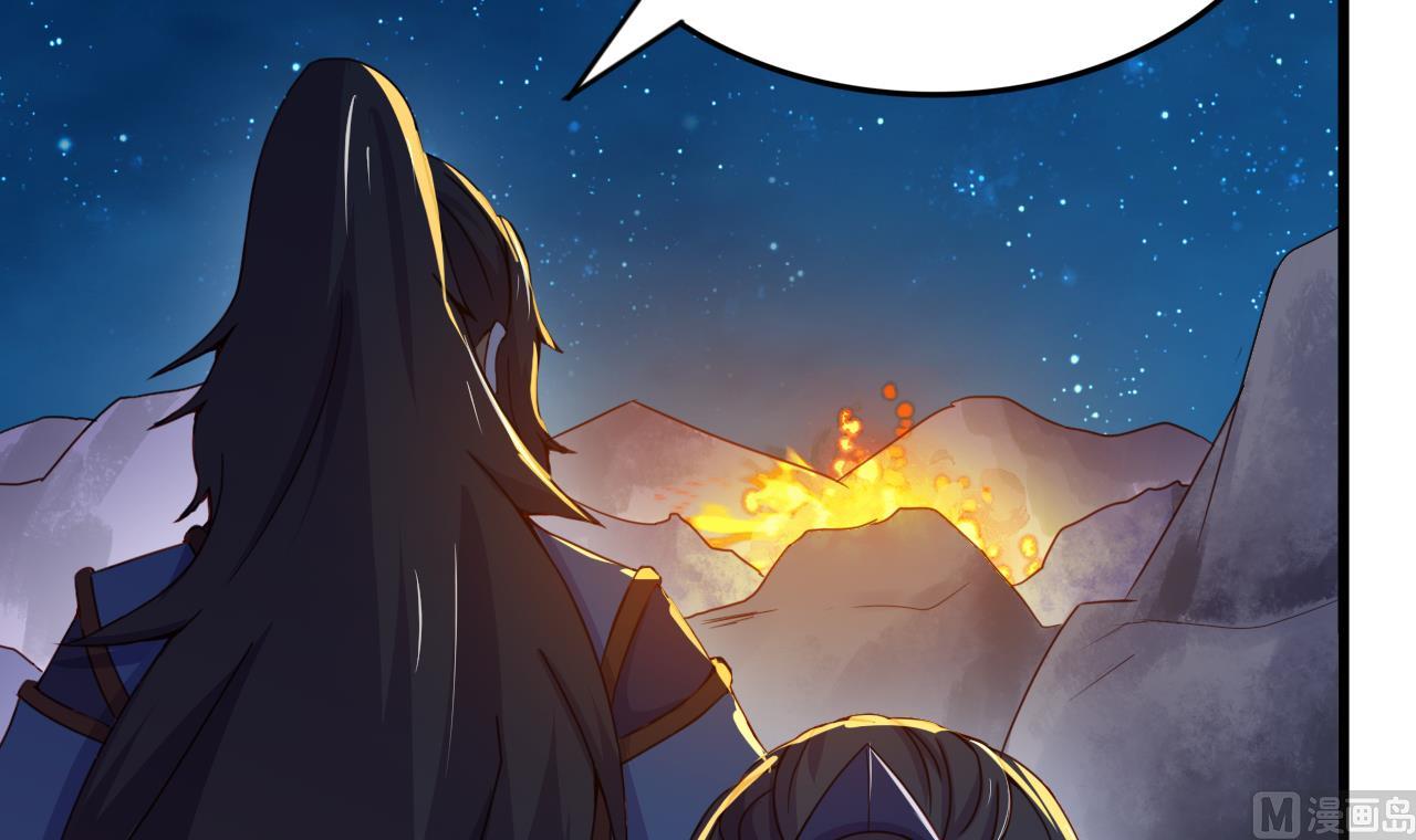 第146话 阴谋-第146话