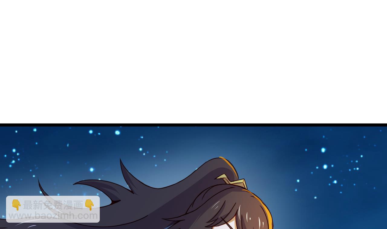 第146话 阴谋-第146话