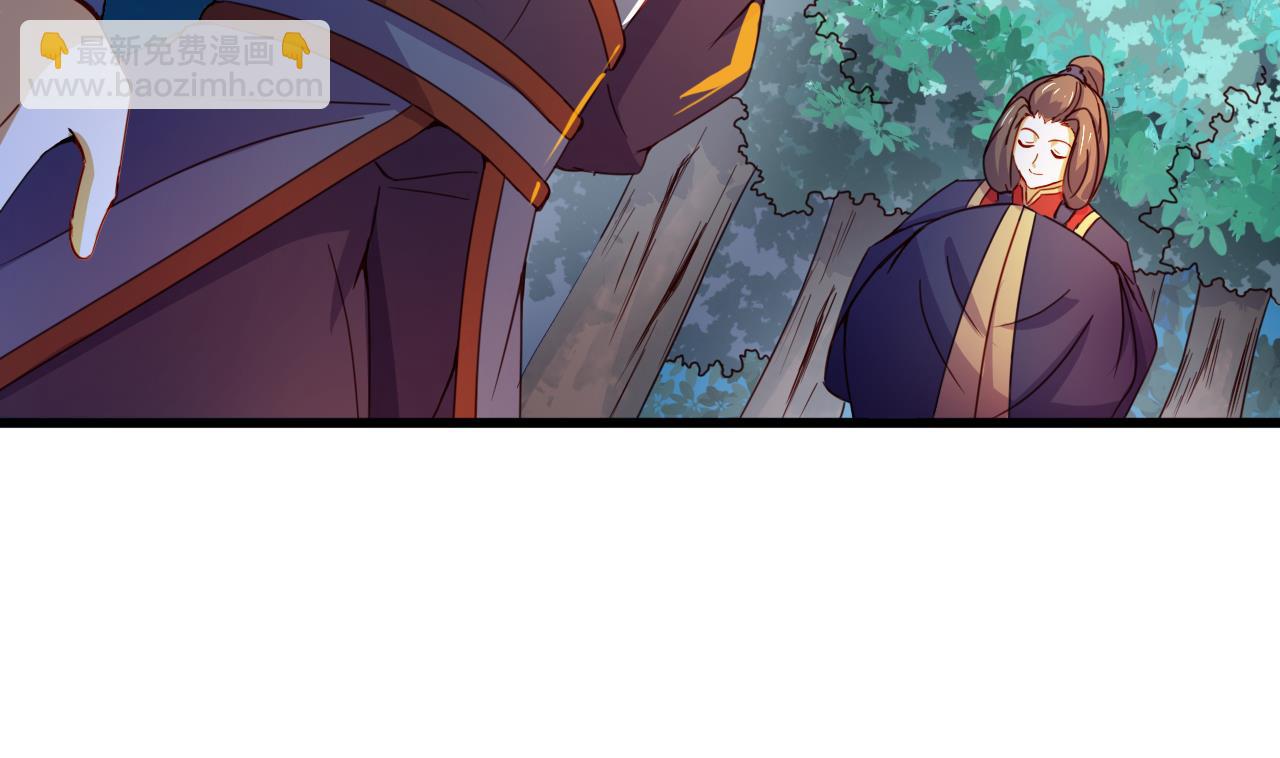 第146话 阴谋-第146话