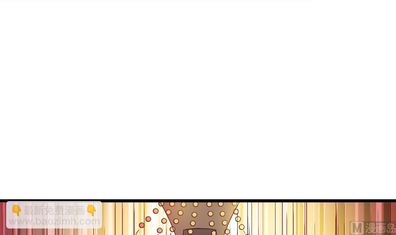 第146话 阴谋-第146话