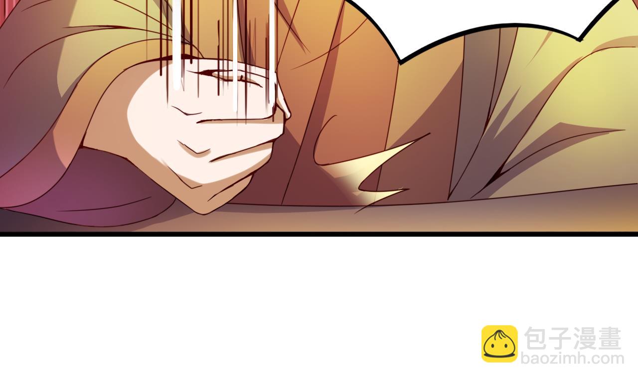 第146话 阴谋-第146话