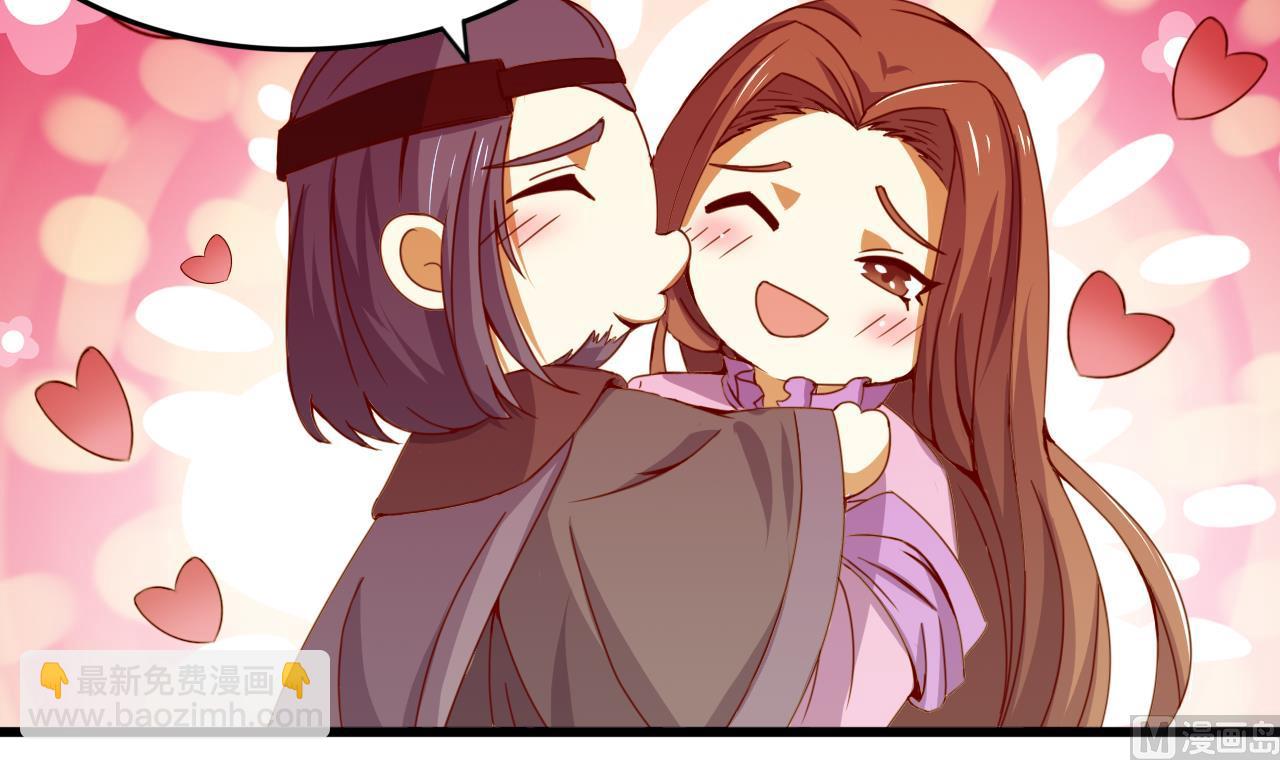 第146话 阴谋-第146话