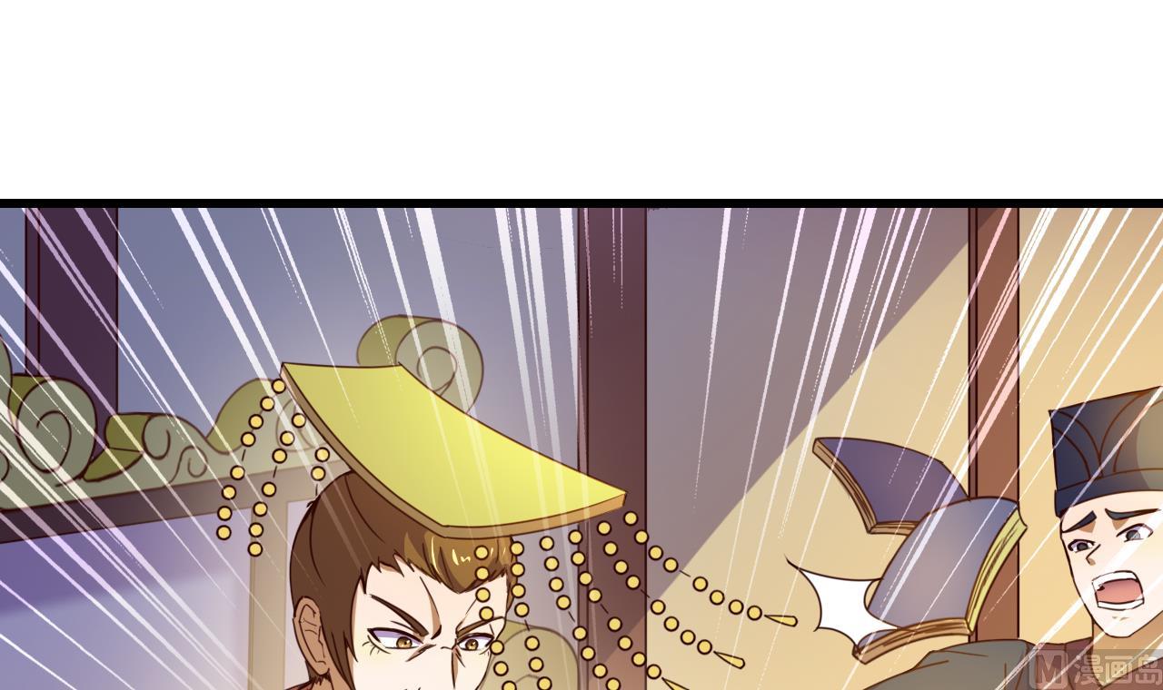 第148话 逼宫-第148话