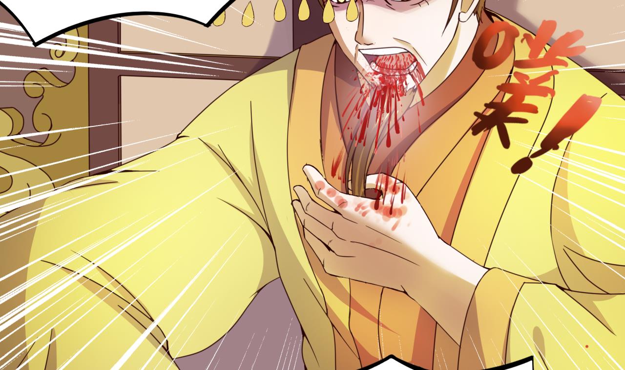 第148话 逼宫-第148话