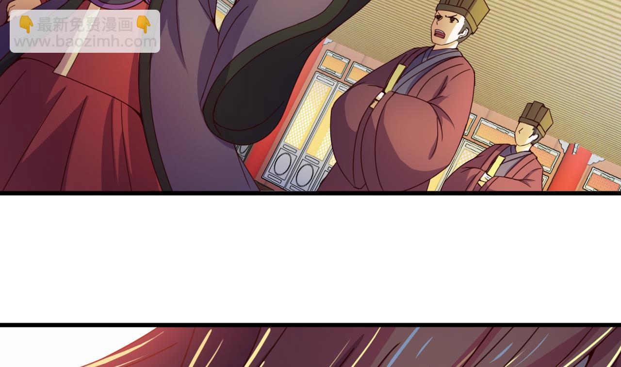 第148话 逼宫-第148话