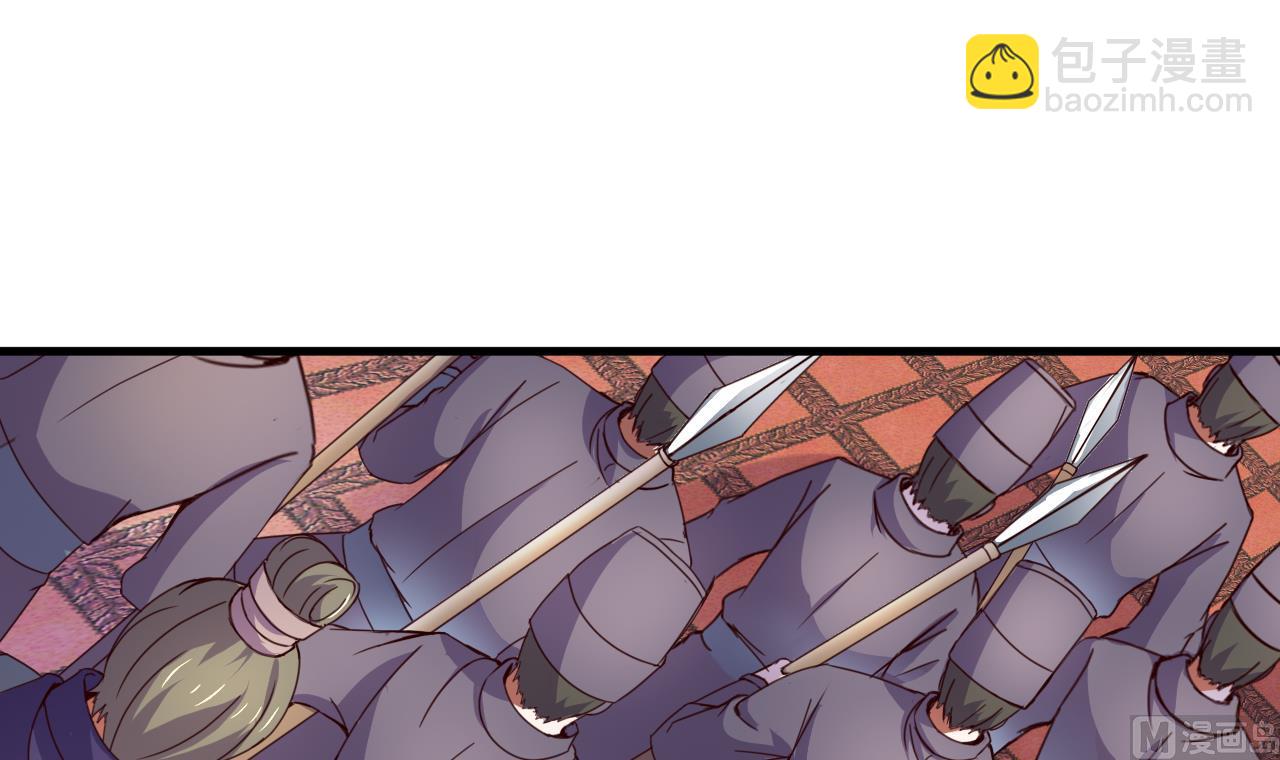 第148话 逼宫-第148话