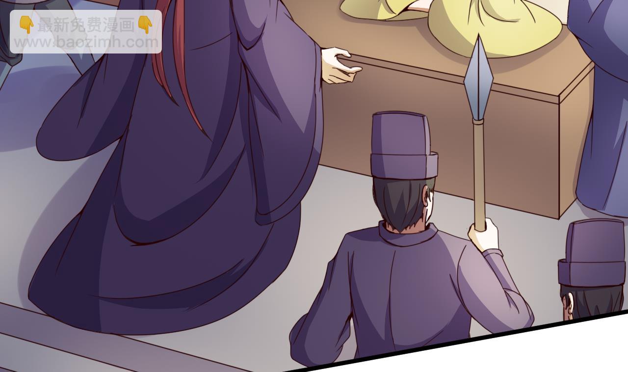 第148话 逼宫-第148话