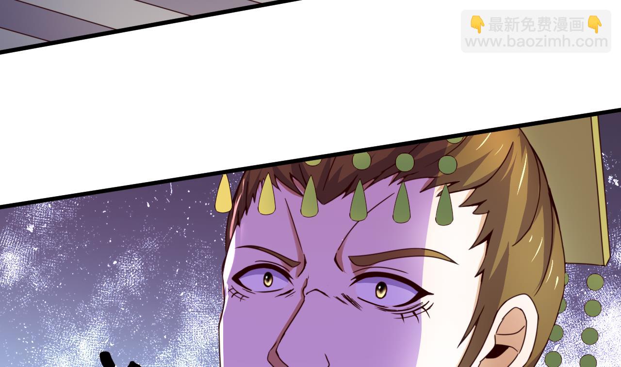 第148话 逼宫-第148话