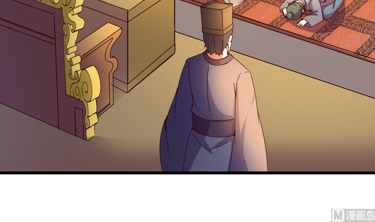 第148话 逼宫-第148话