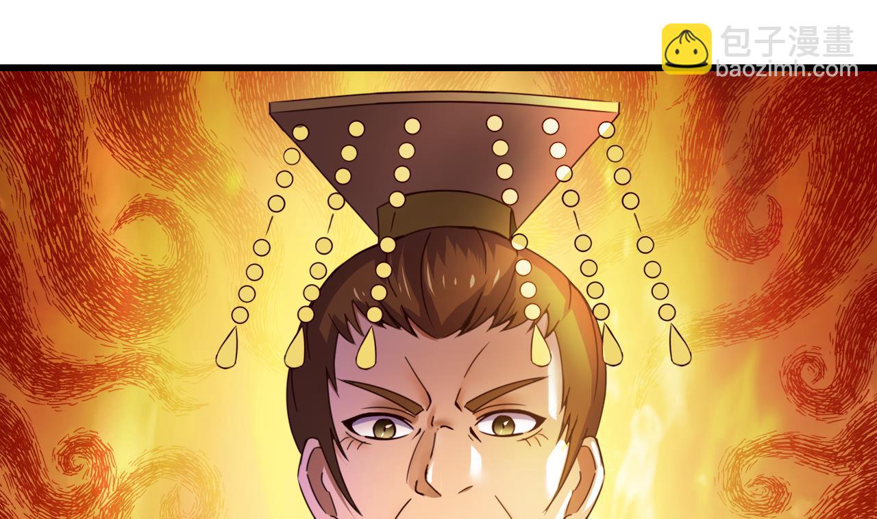 第148话 逼宫-第148话