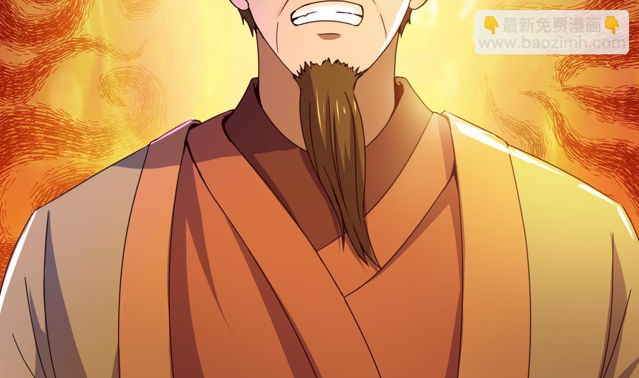 第148话 逼宫-第148话