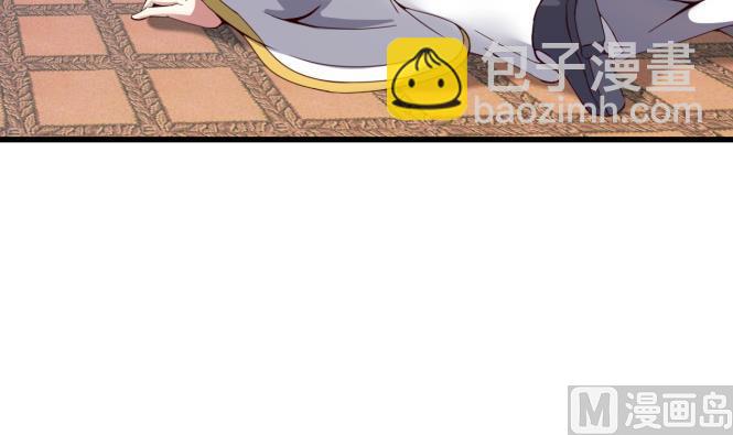 第150话 困境-第150话