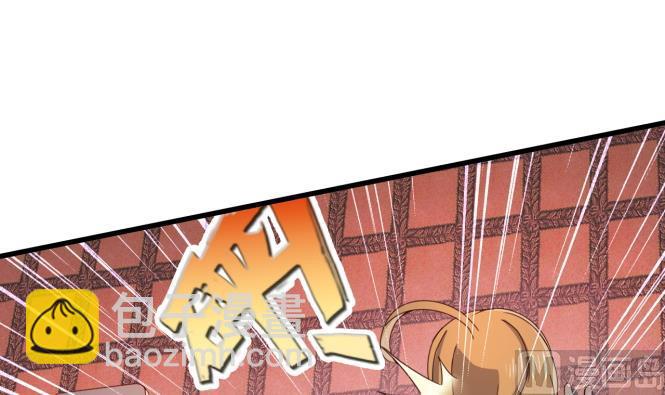 第150话 困境-第150话