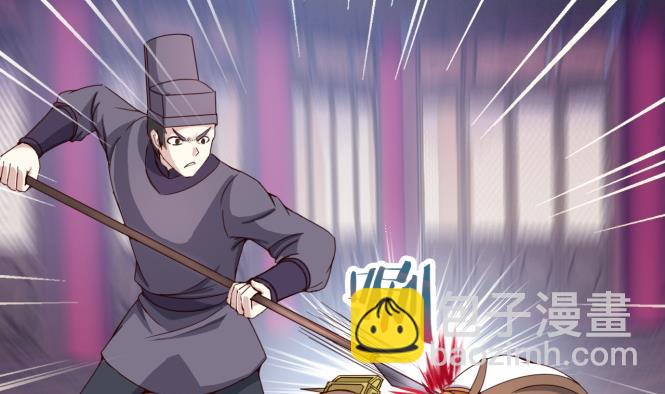 第150话 困境-第150话