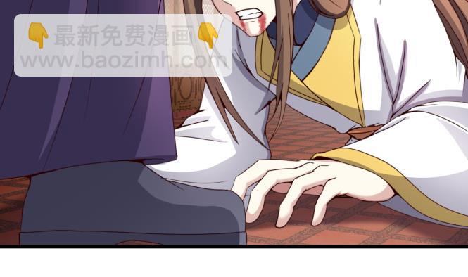 第150话 困境-第150话