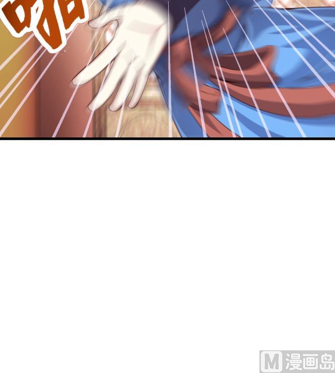 第150话 困境-第150话