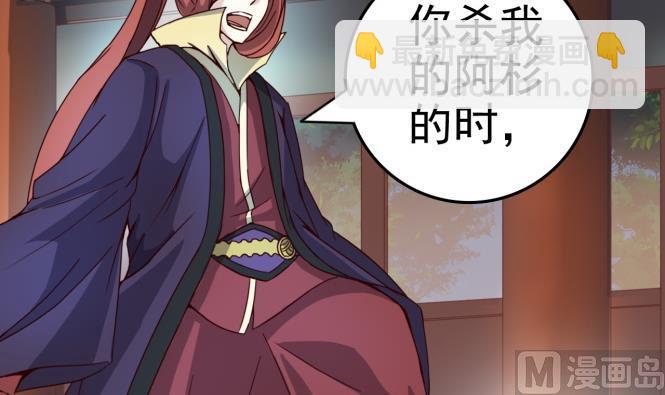 第150话 困境-第150话