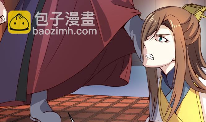 第150话 困境-第150话