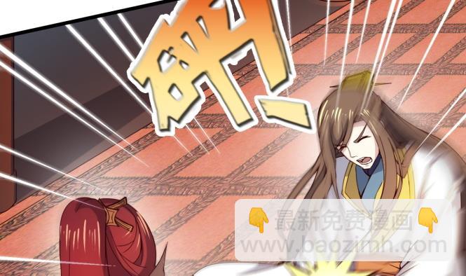 第150话 困境-第150话